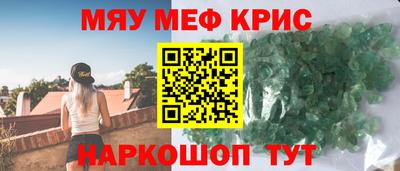 МДПВ Бугуруслан
