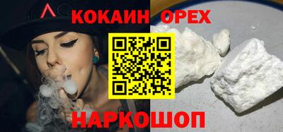 амфетамин Бузулук