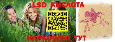 амфетамин Бузулук