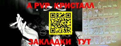 MDMA Волжск
