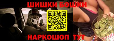 герыч Будённовск