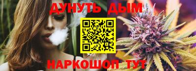 MDMA Волжск