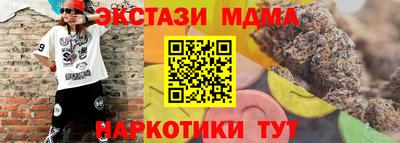МДПВ Бугуруслан