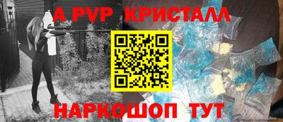 амфетамин Бузулук