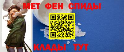 герыч Волгодонск
