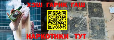 МДПВ Бугуруслан