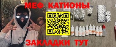 герыч Будённовск