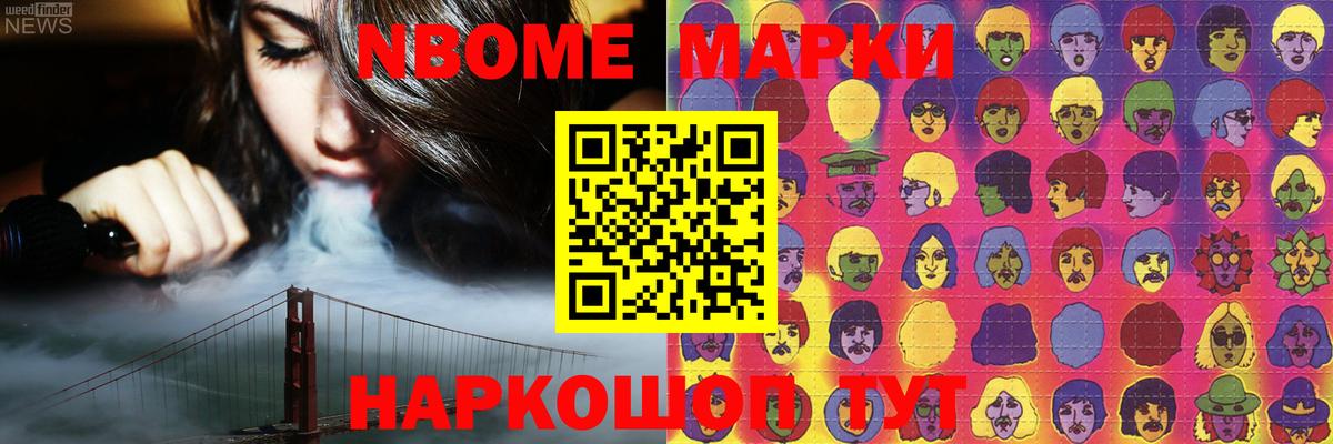 LSD-25 экстази кислота  ЛСД экстази кислота  Саранск  Вход с VPN 